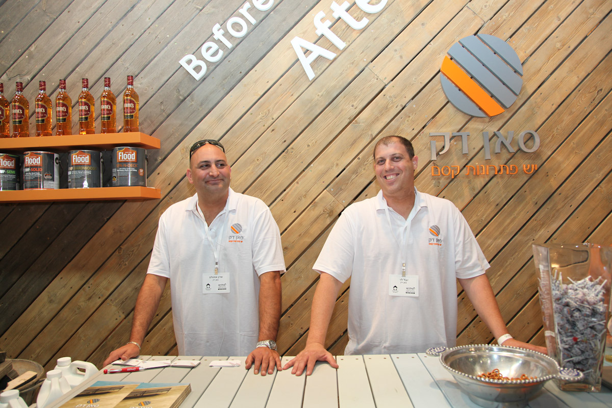 תערוכת בילדינג